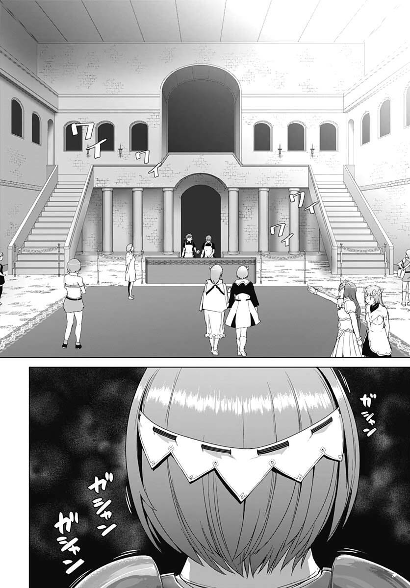 Valhalla Penis Mansion - Chapter 6 - Page 8