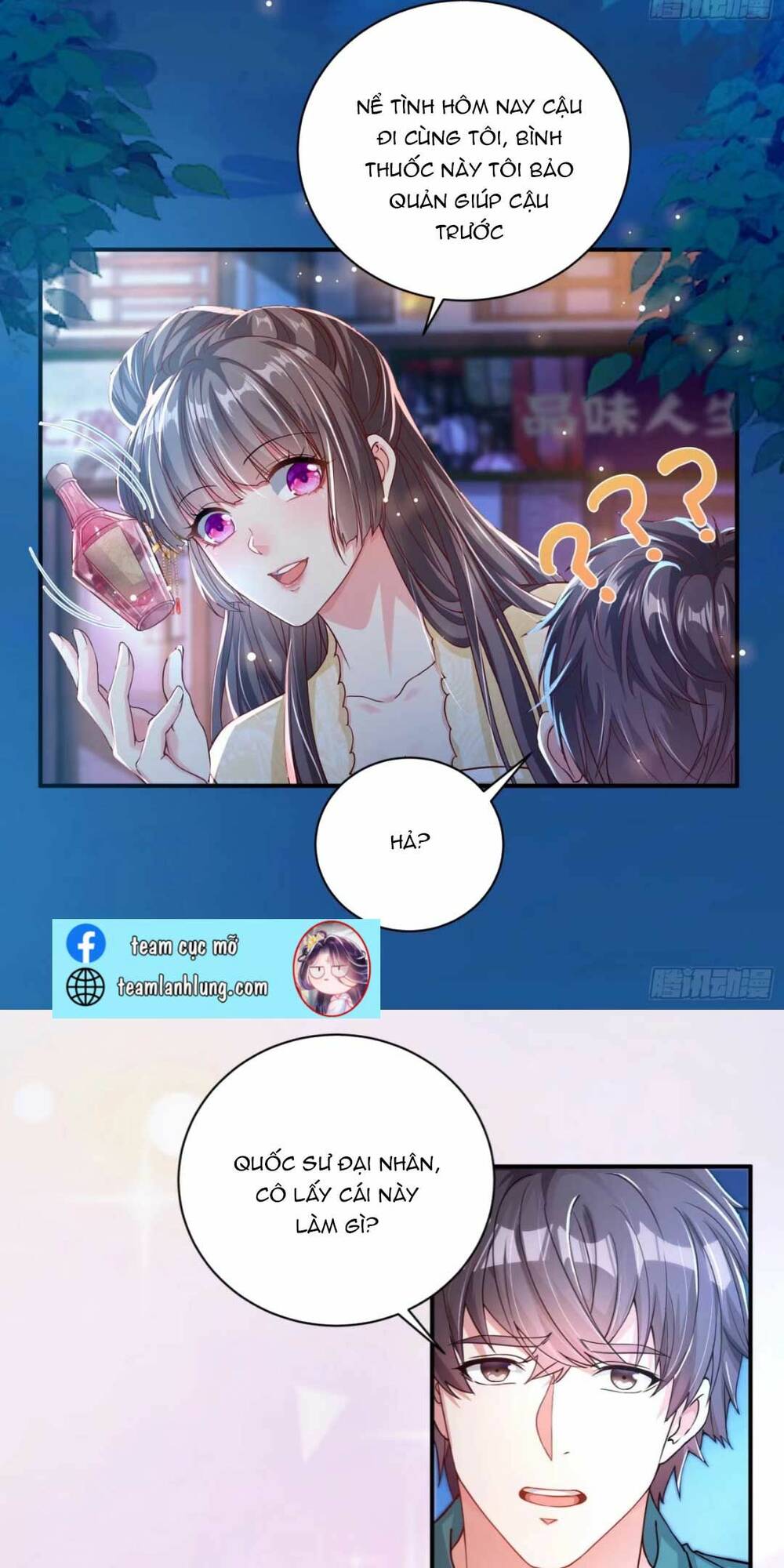 Nữ Đế Quốc Sư Xuyên Đến Hiện Đại - Chapter 7 - Page 12