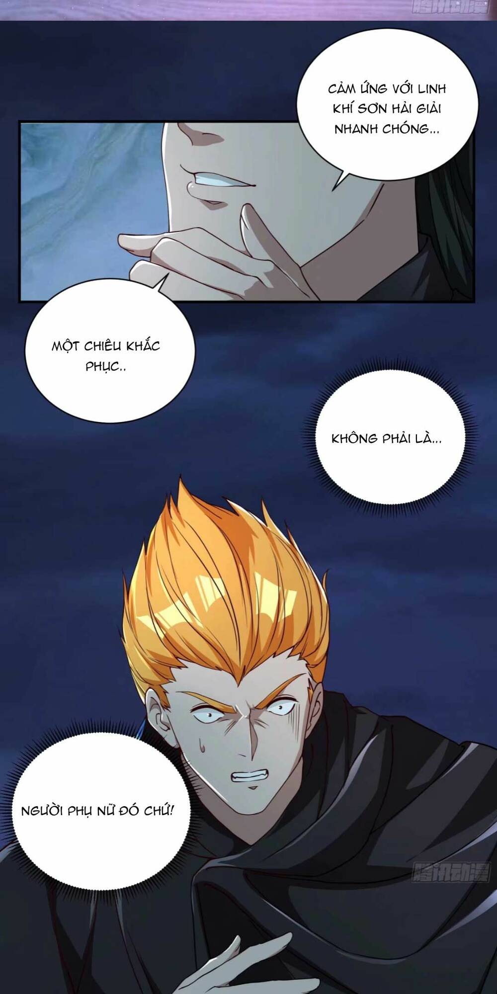 Nữ Đế Quốc Sư Xuyên Đến Hiện Đại - Chapter 7 - Page 19