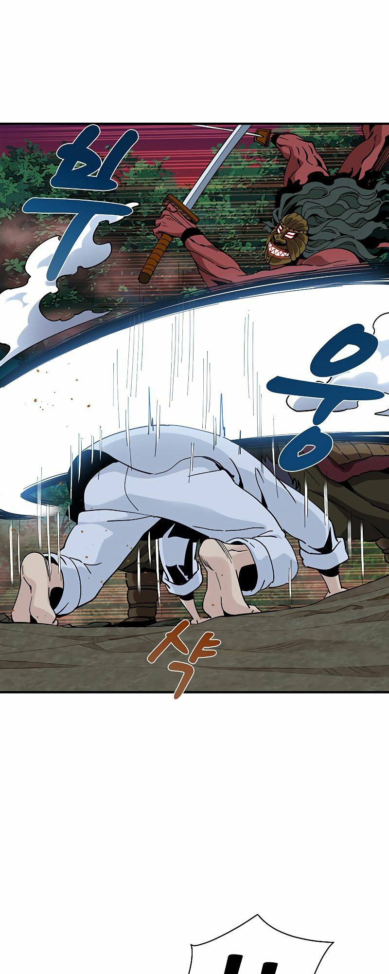 Hồi Ký Của Huyền Thoại Học Giả - Chapter 10 - Page 12