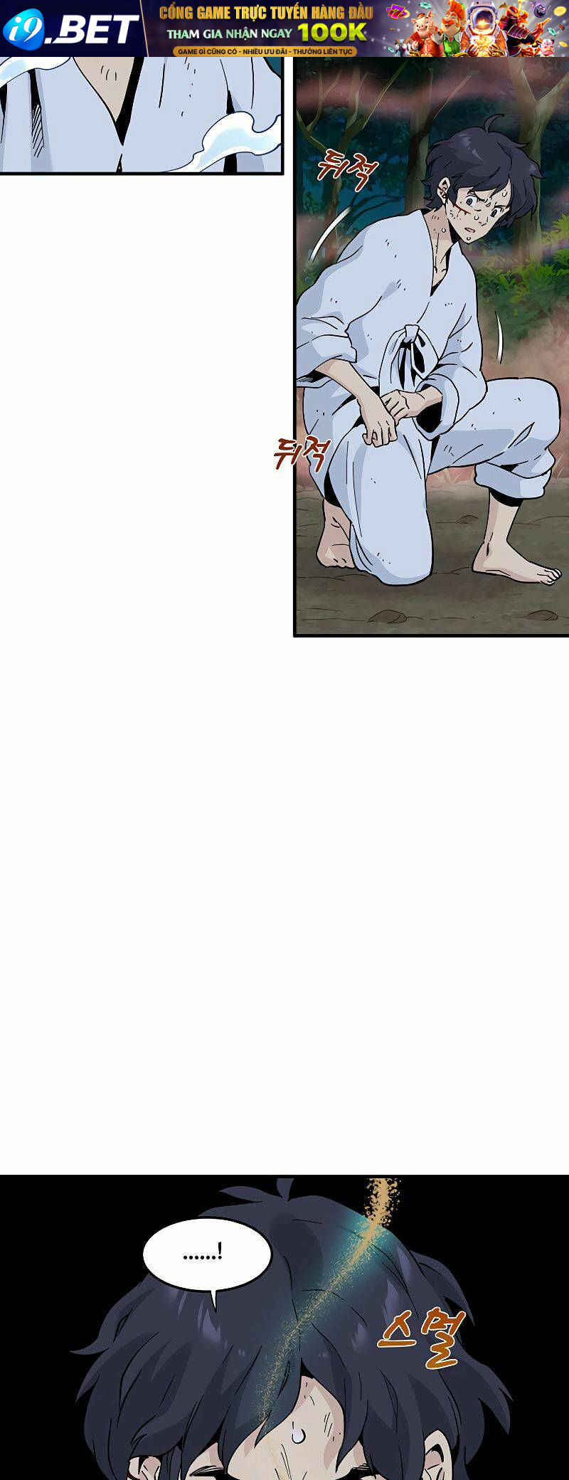 Hồi Ký Của Huyền Thoại Học Giả - Chapter 10 - Page 23