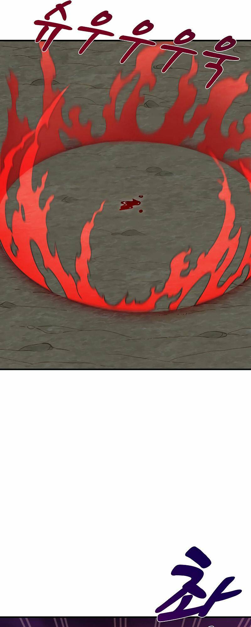 Hồi Ký Của Huyền Thoại Học Giả - Chapter 10 - Page 47