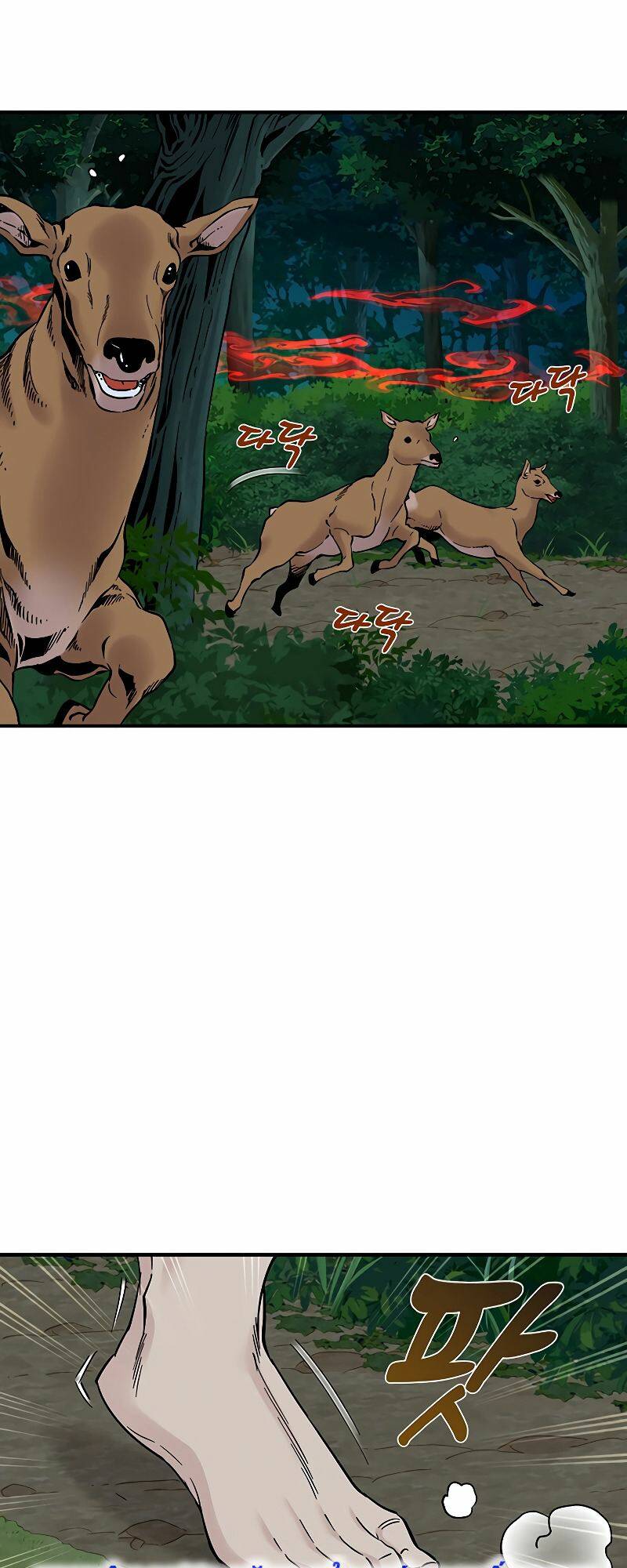 Hồi Ký Của Huyền Thoại Học Giả - Chapter 10 - Page 50