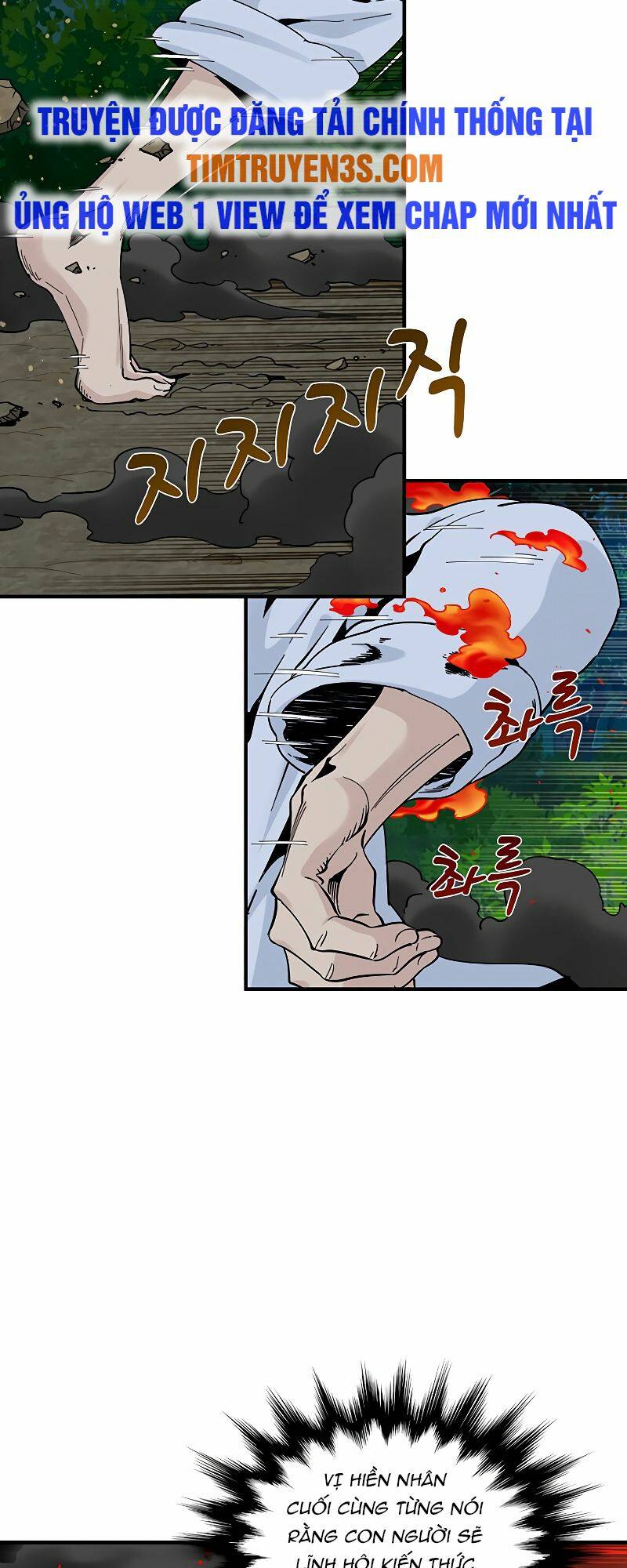 Hồi Ký Của Huyền Thoại Học Giả - Chapter 10 - Page 69