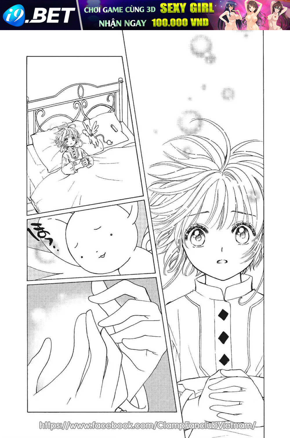 Thủ Lĩnh Thẻ Bài: Clear Card-hen - Chapter 79 - Page 29