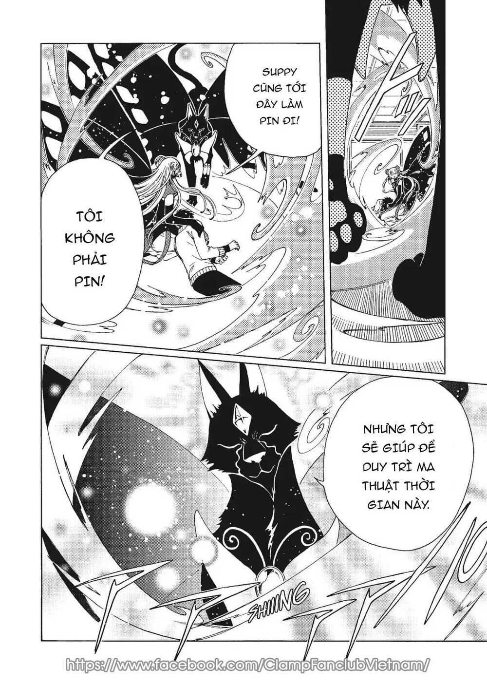 Thủ Lĩnh Thẻ Bài: Clear Card-hen - Chapter 79 - Page 3