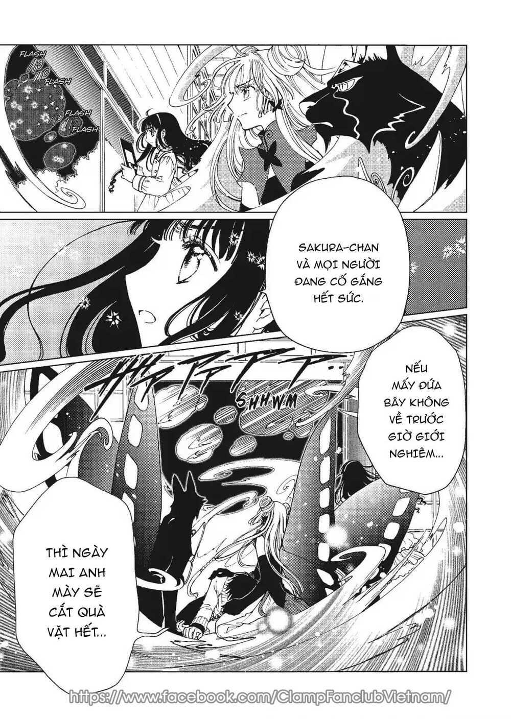 Thủ Lĩnh Thẻ Bài: Clear Card-hen - Chapter 79 - Page 4