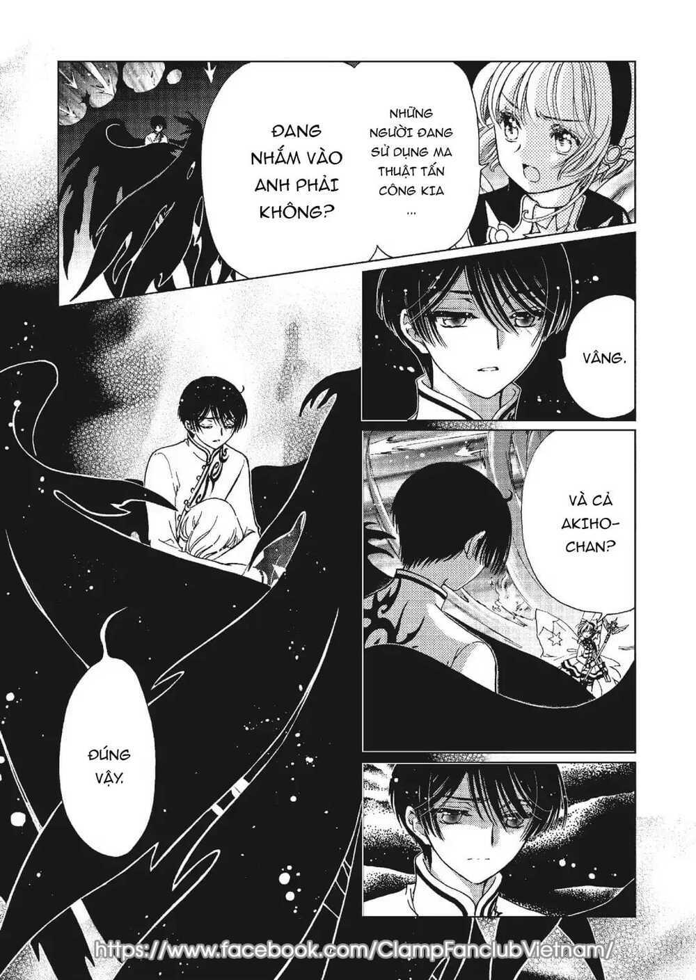 Thủ Lĩnh Thẻ Bài: Clear Card-hen - Chapter 79 - Page 6