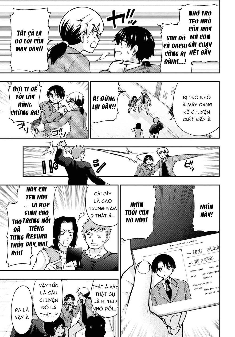 Đừng biến dạng mà, Ogata-kun!! - Chapter 7 - Page 9