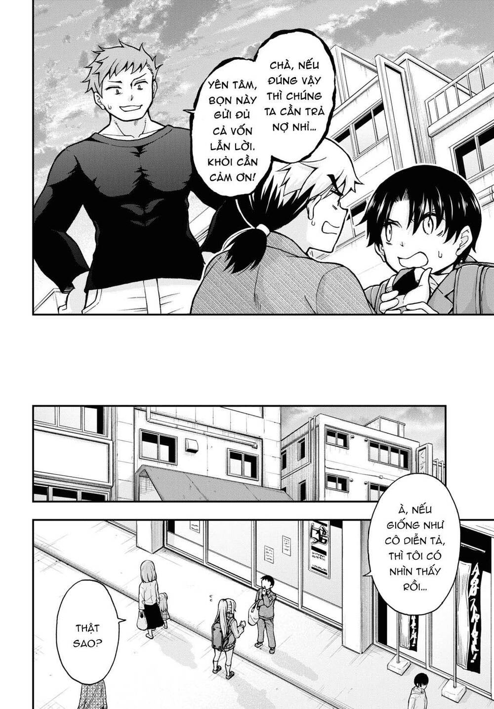 Đừng biến dạng mà, Ogata-kun!! - Chapter 7 - Page 10