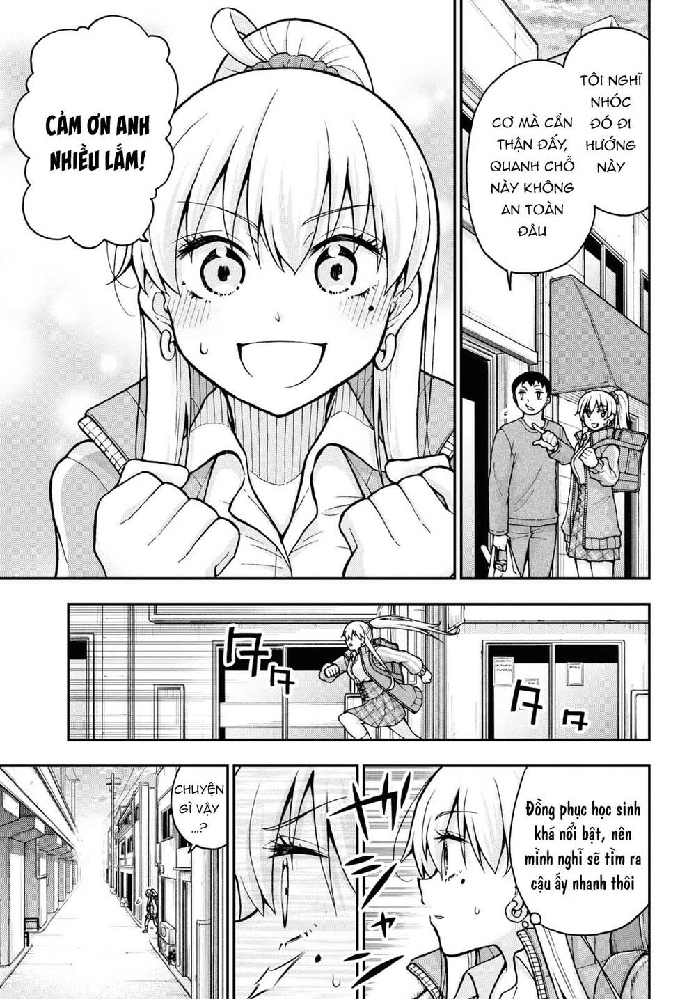 Đừng biến dạng mà, Ogata-kun!! - Chapter 7 - Page 11
