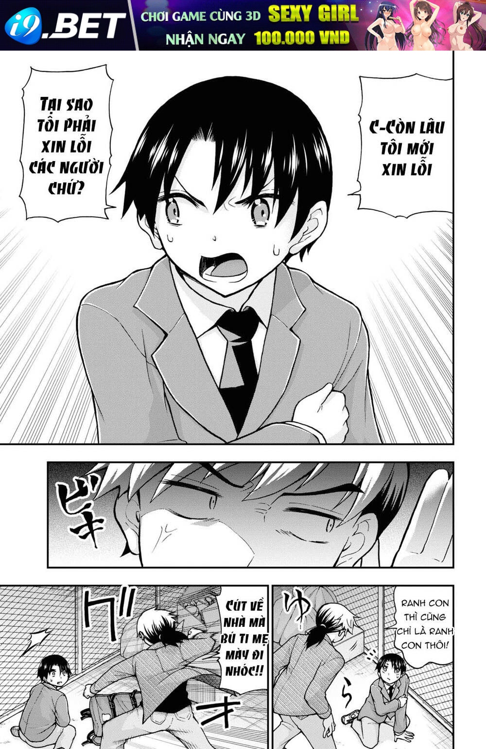 Đừng biến dạng mà, Ogata-kun!! - Chapter 7 - Page 13