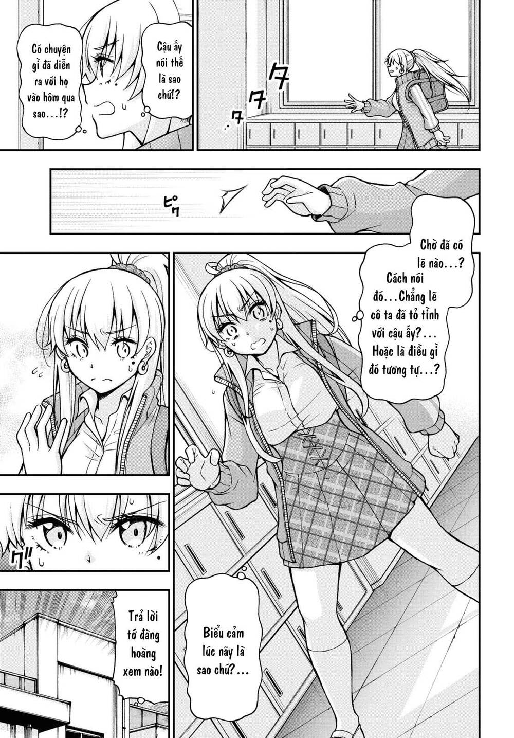 Đừng biến dạng mà, Ogata-kun!! - Chapter 7 - Page 3