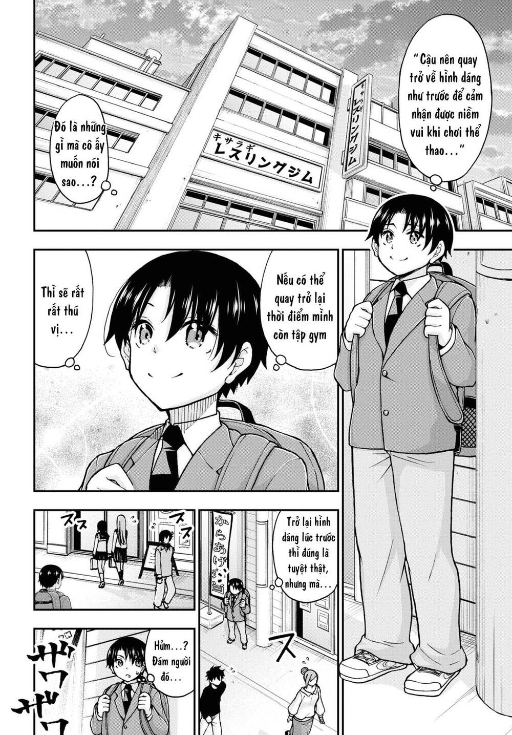 Đừng biến dạng mà, Ogata-kun!! - Chapter 7 - Page 4