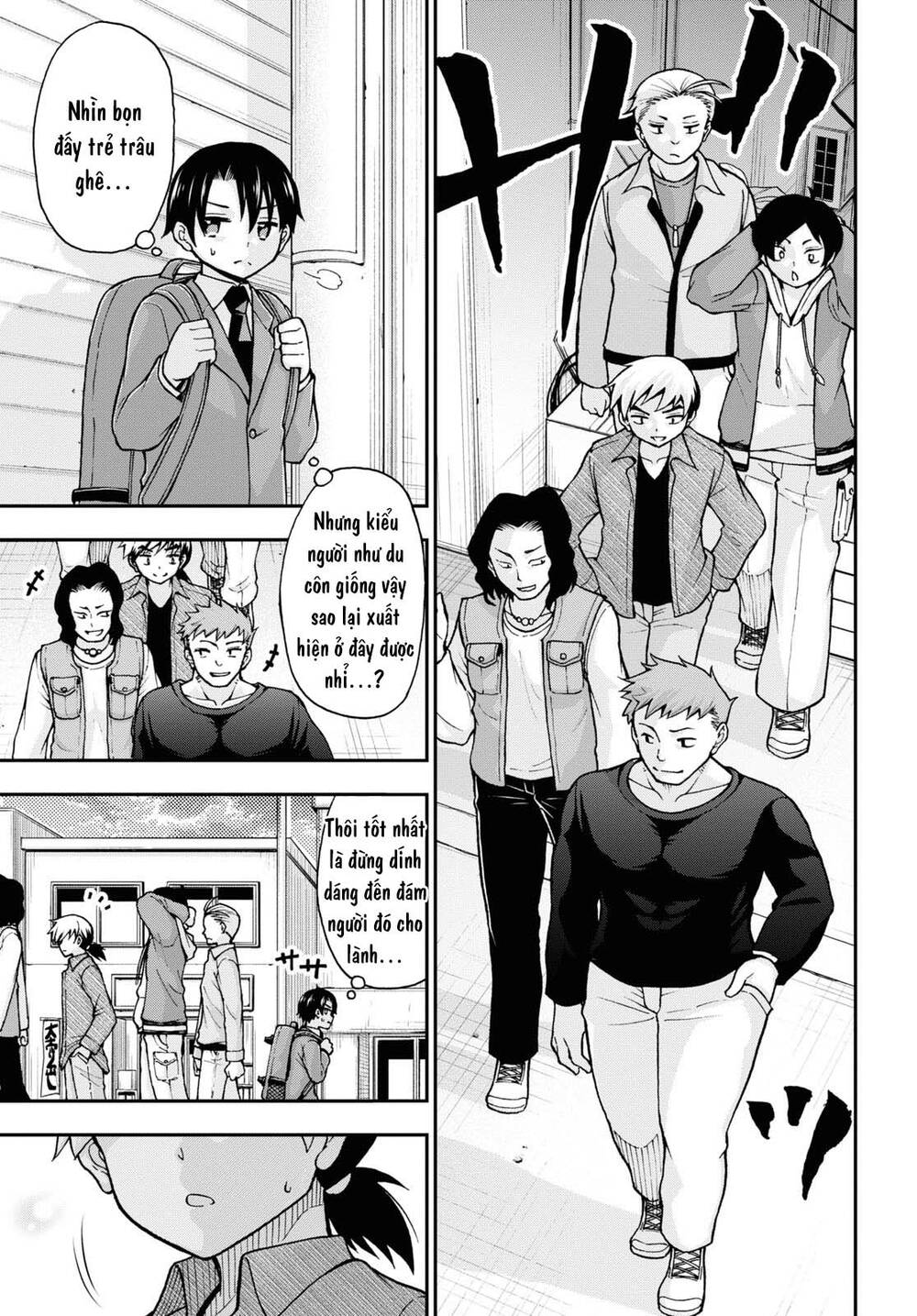 Đừng biến dạng mà, Ogata-kun!! - Chapter 7 - Page 5