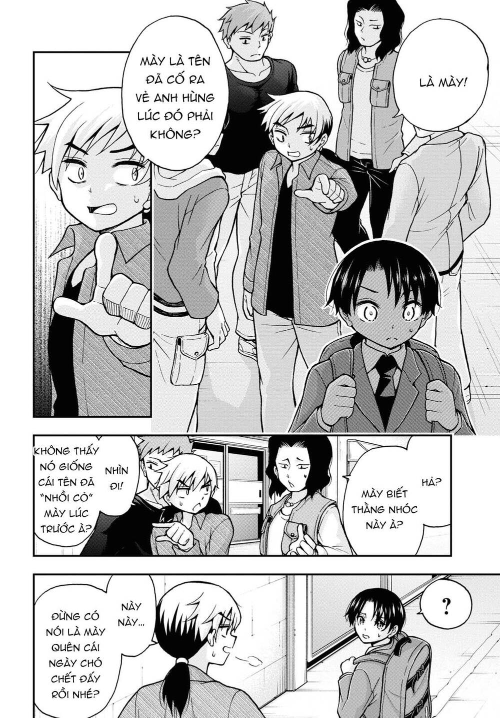 Đừng biến dạng mà, Ogata-kun!! - Chapter 7 - Page 6