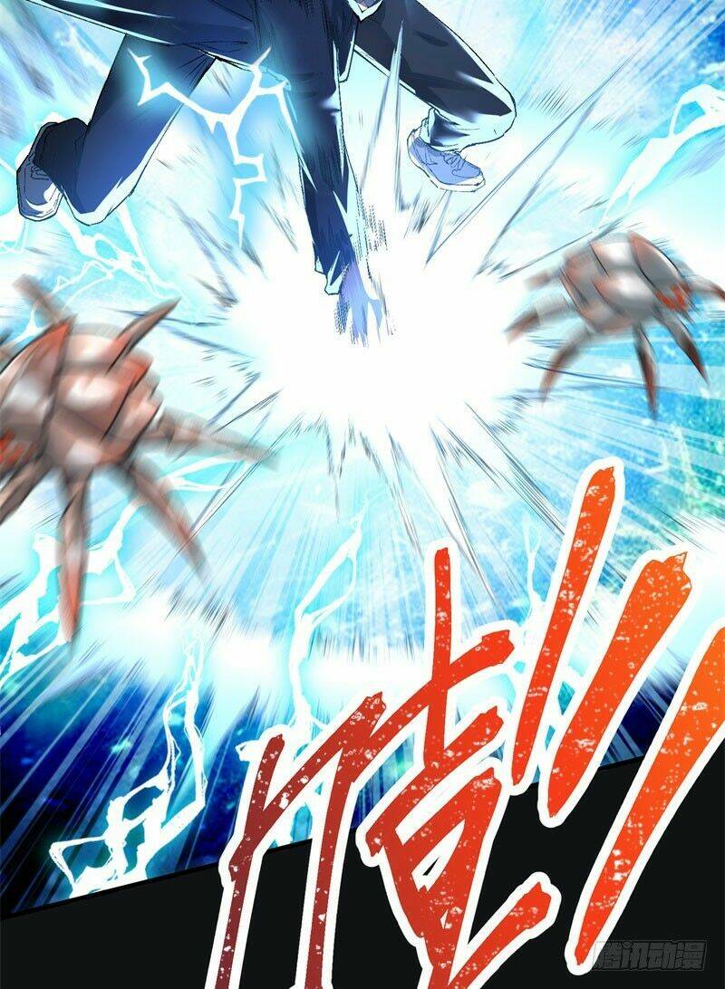 Ta Nhặt Được Thuộc Tính Tại Tu Chân Giới - Chapter 1 - Page 41