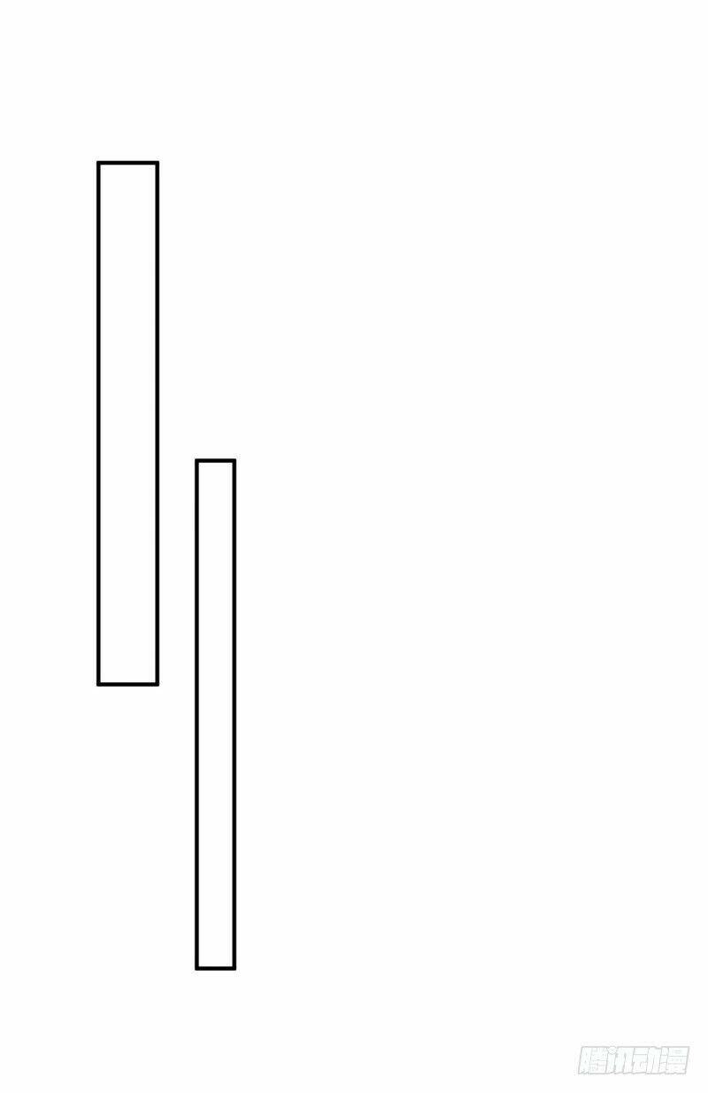 Ta Nhặt Được Thuộc Tính Tại Tu Chân Giới - Chapter 10 - Page 10