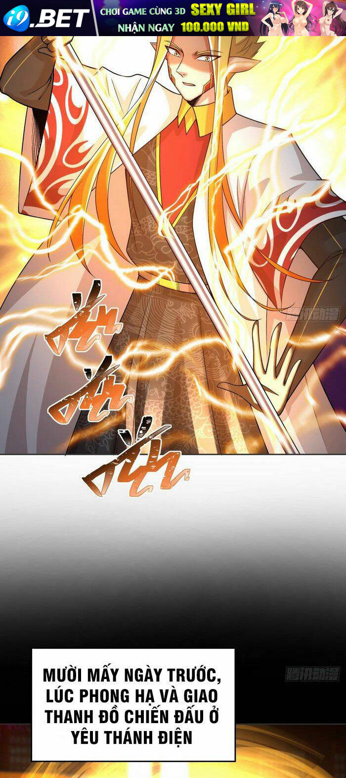 Ta Nhặt Được Thuộc Tính Tại Tu Chân Giới - Chapter 100 - Page 21