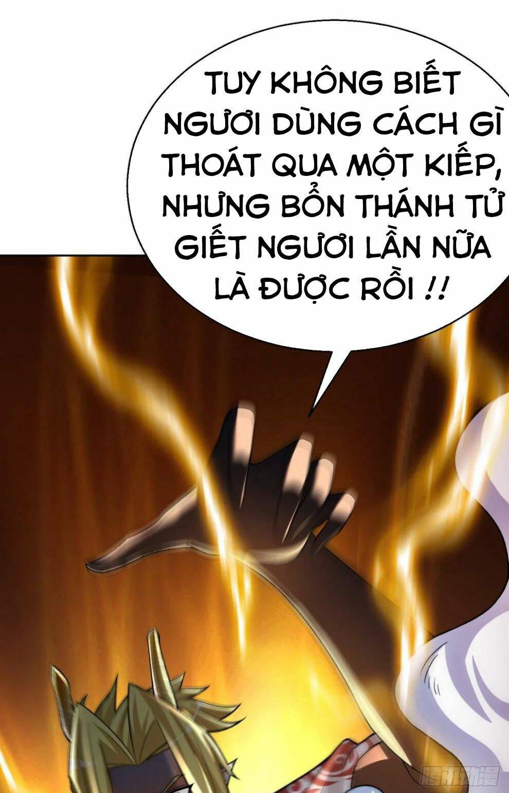 Ta Nhặt Được Thuộc Tính Tại Tu Chân Giới - Chapter 103 - Page 15