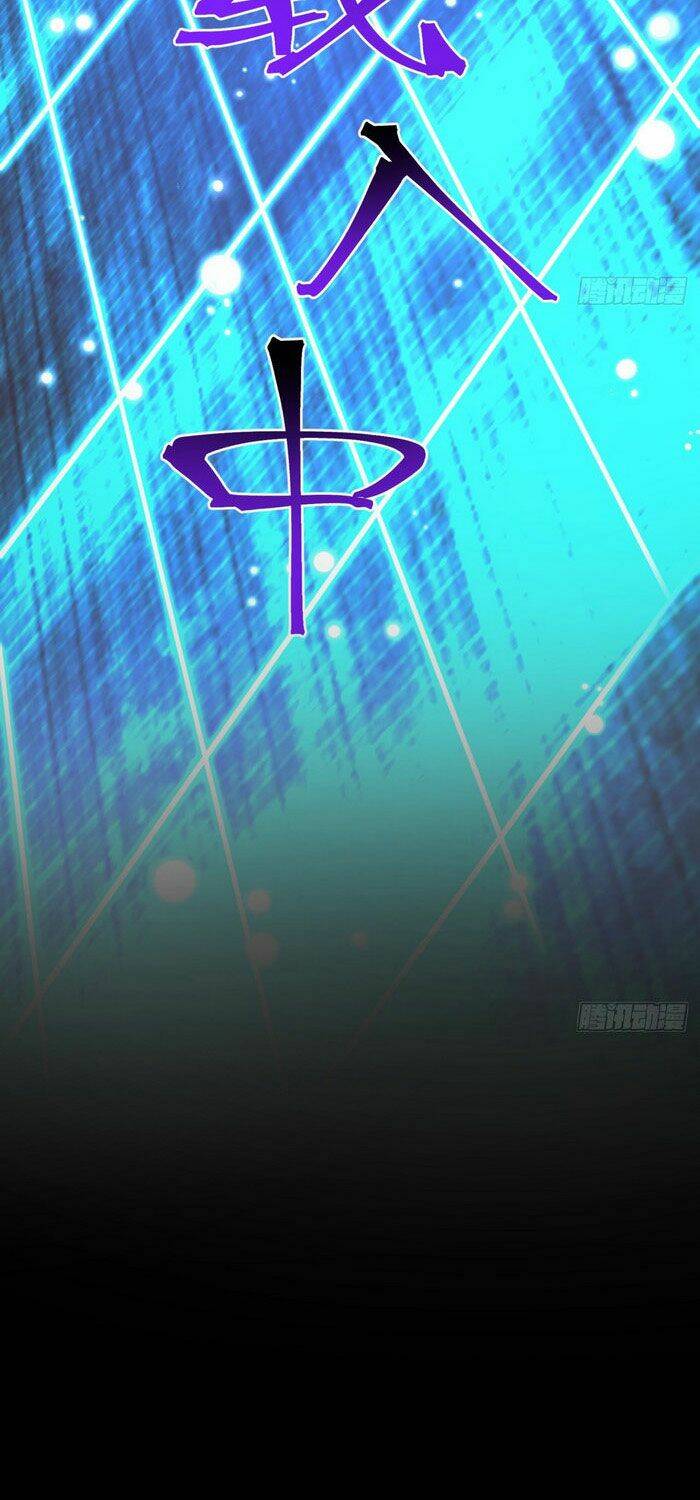 Ta Nhặt Được Thuộc Tính Tại Tu Chân Giới - Chapter 108 - Page 16