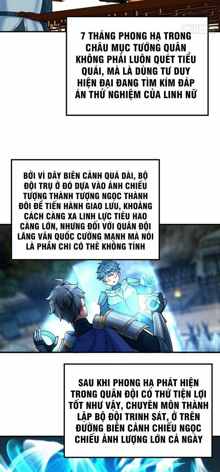 Ta Nhặt Được Thuộc Tính Tại Tu Chân Giới - Chapter 117 - Page 11