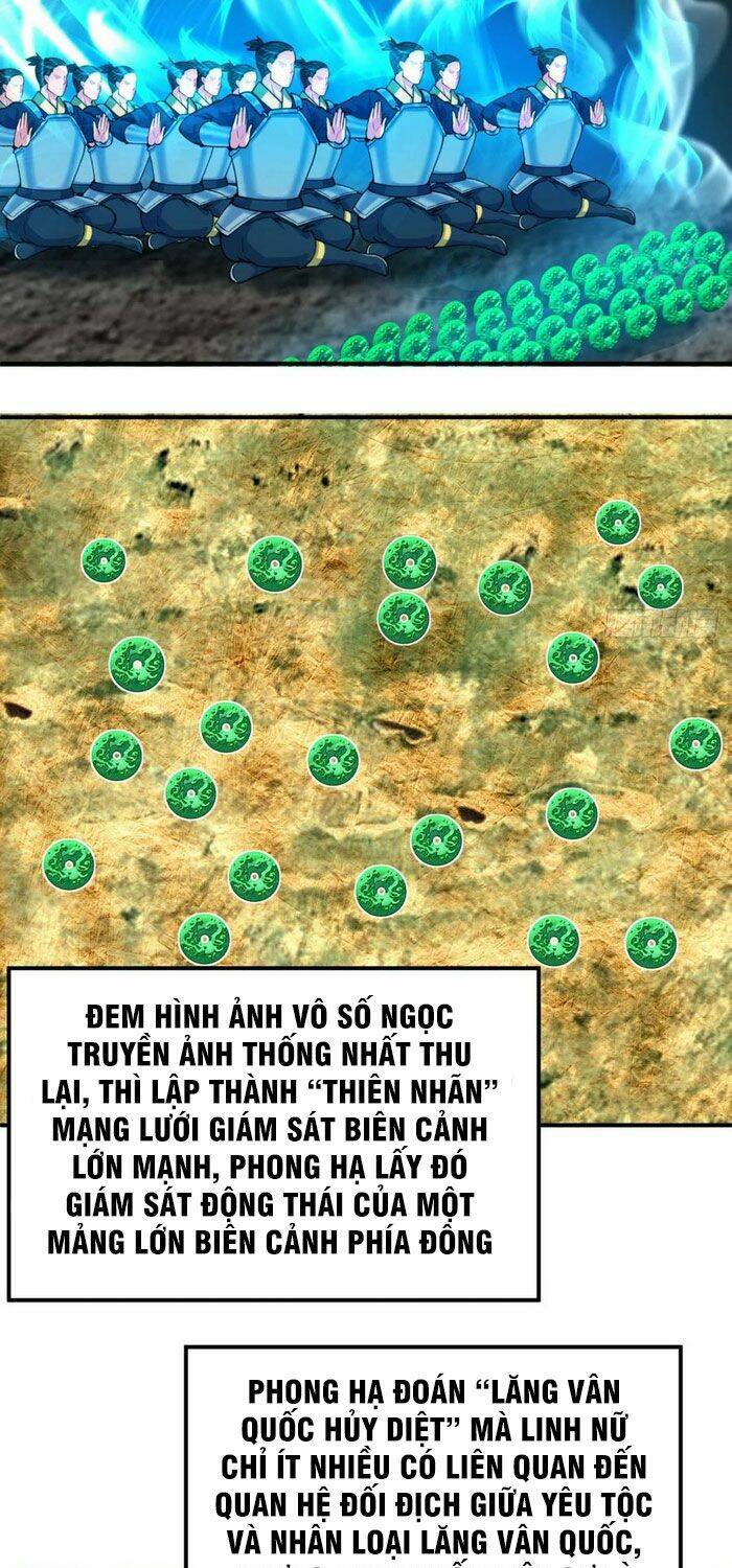 Ta Nhặt Được Thuộc Tính Tại Tu Chân Giới - Chapter 117 - Page 12