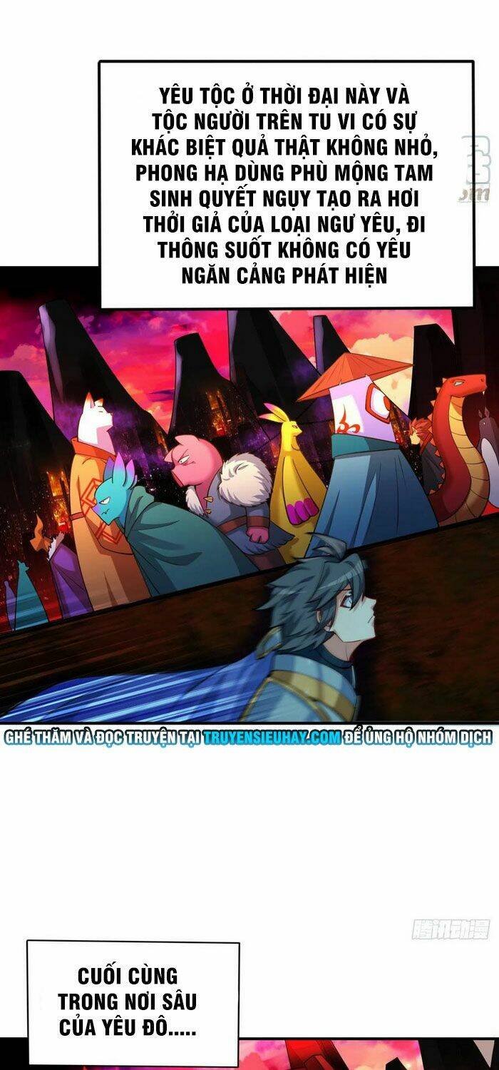 Ta Nhặt Được Thuộc Tính Tại Tu Chân Giới - Chapter 117 - Page 26