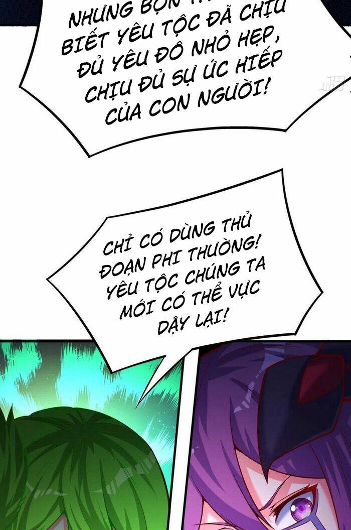 Ta Nhặt Được Thuộc Tính Tại Tu Chân Giới - Chapter 118 - Page 18