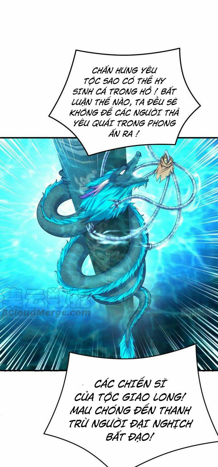 Ta Nhặt Được Thuộc Tính Tại Tu Chân Giới - Chapter 118 - Page 20