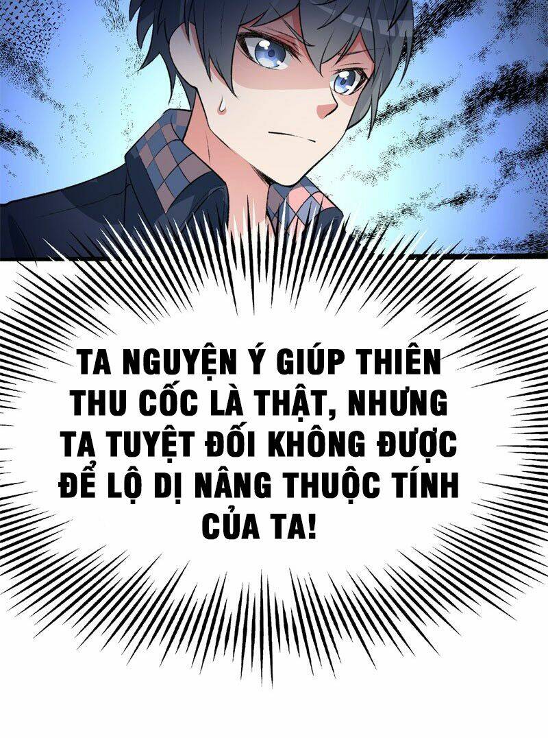 Ta Nhặt Được Thuộc Tính Tại Tu Chân Giới - Chapter 12 - Page 49