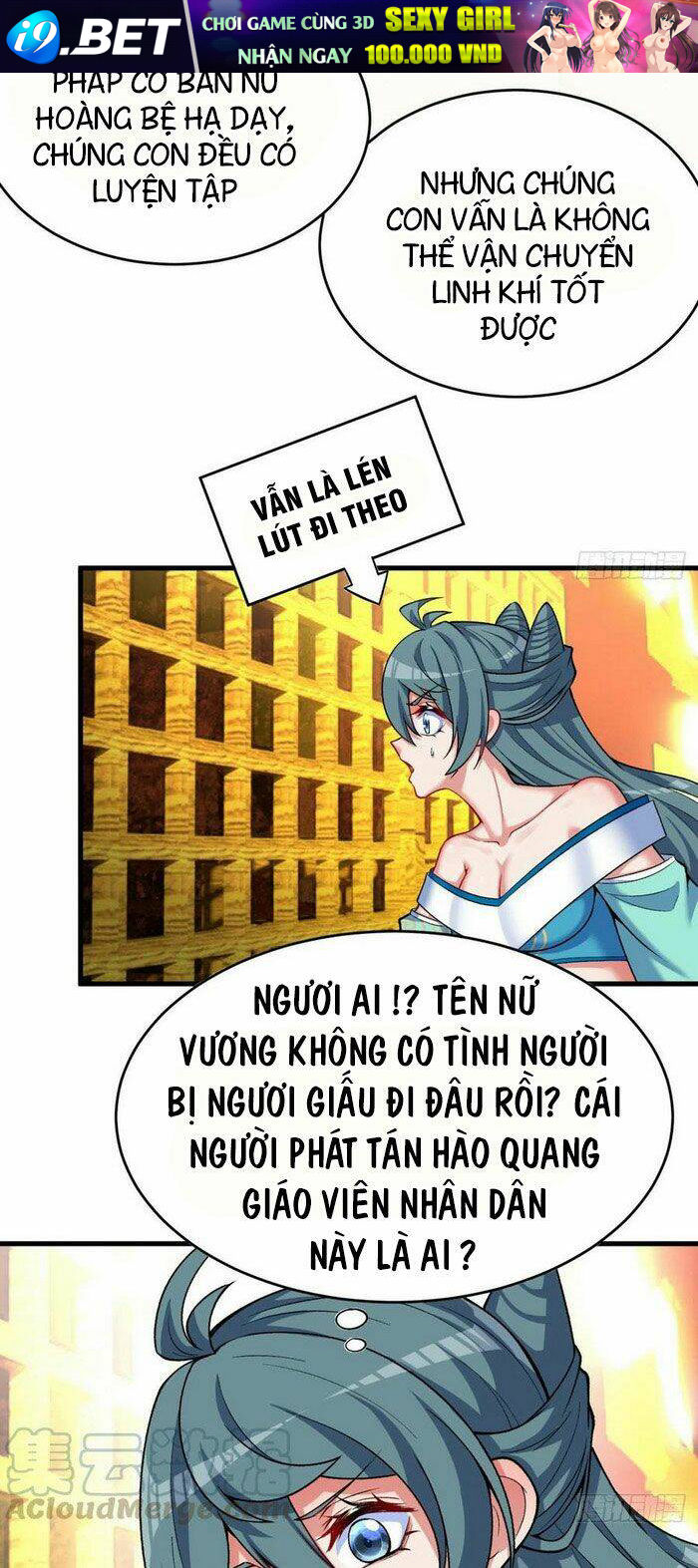 Ta Nhặt Được Thuộc Tính Tại Tu Chân Giới - Chapter 123 - Page 23