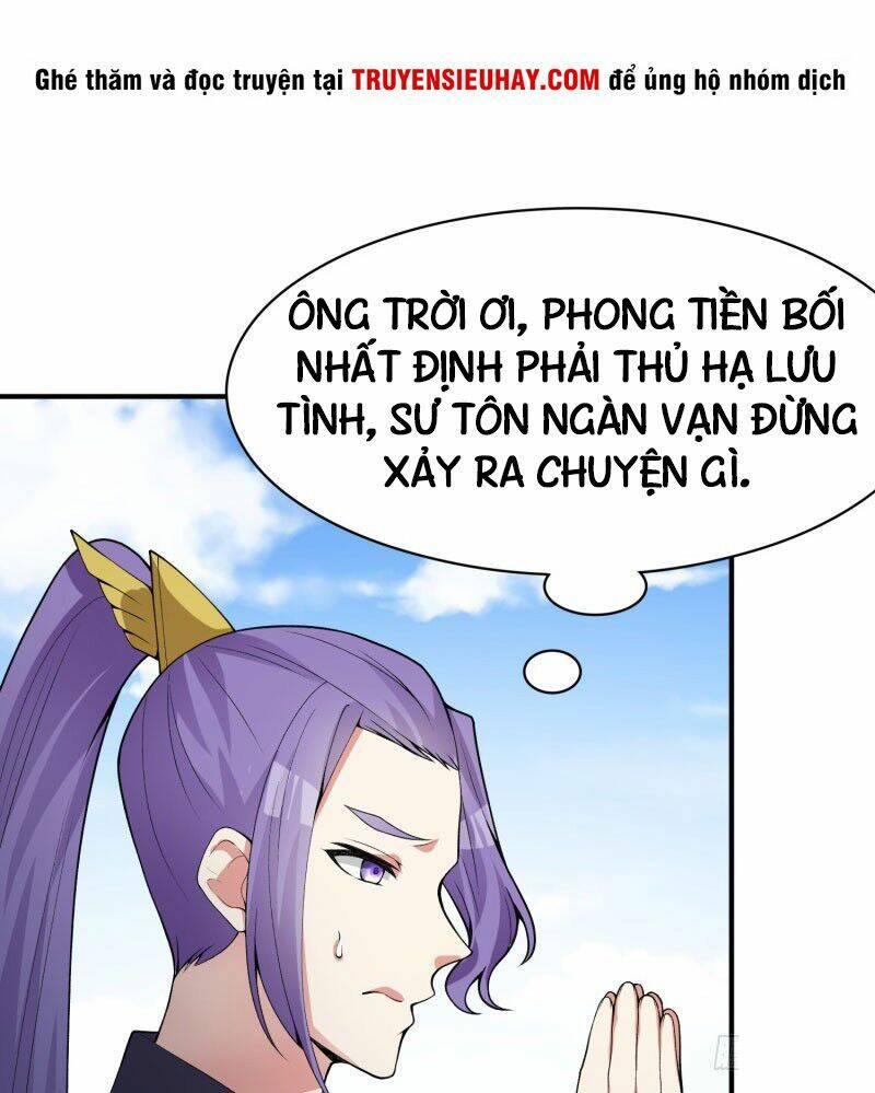 Ta Nhặt Được Thuộc Tính Tại Tu Chân Giới - Chapter 13 - Page 21