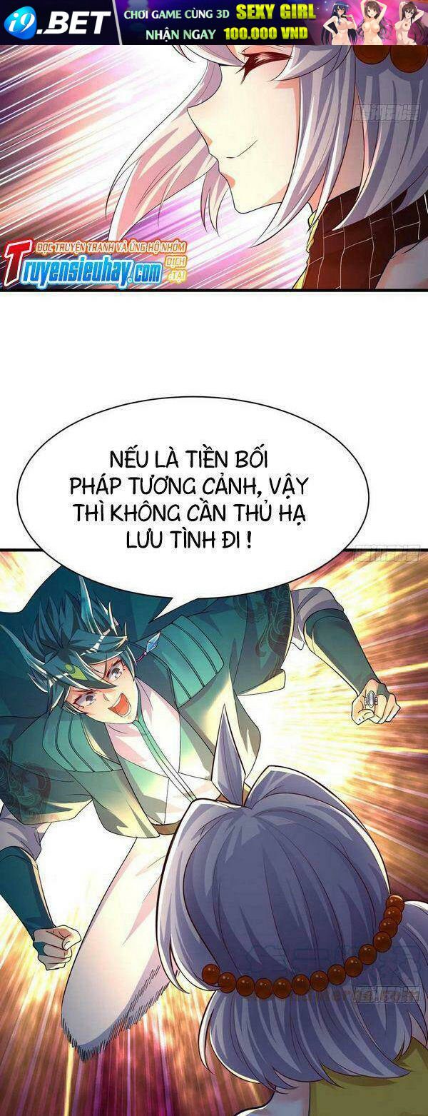 Ta Nhặt Được Thuộc Tính Tại Tu Chân Giới - Chapter 131 - Page 12