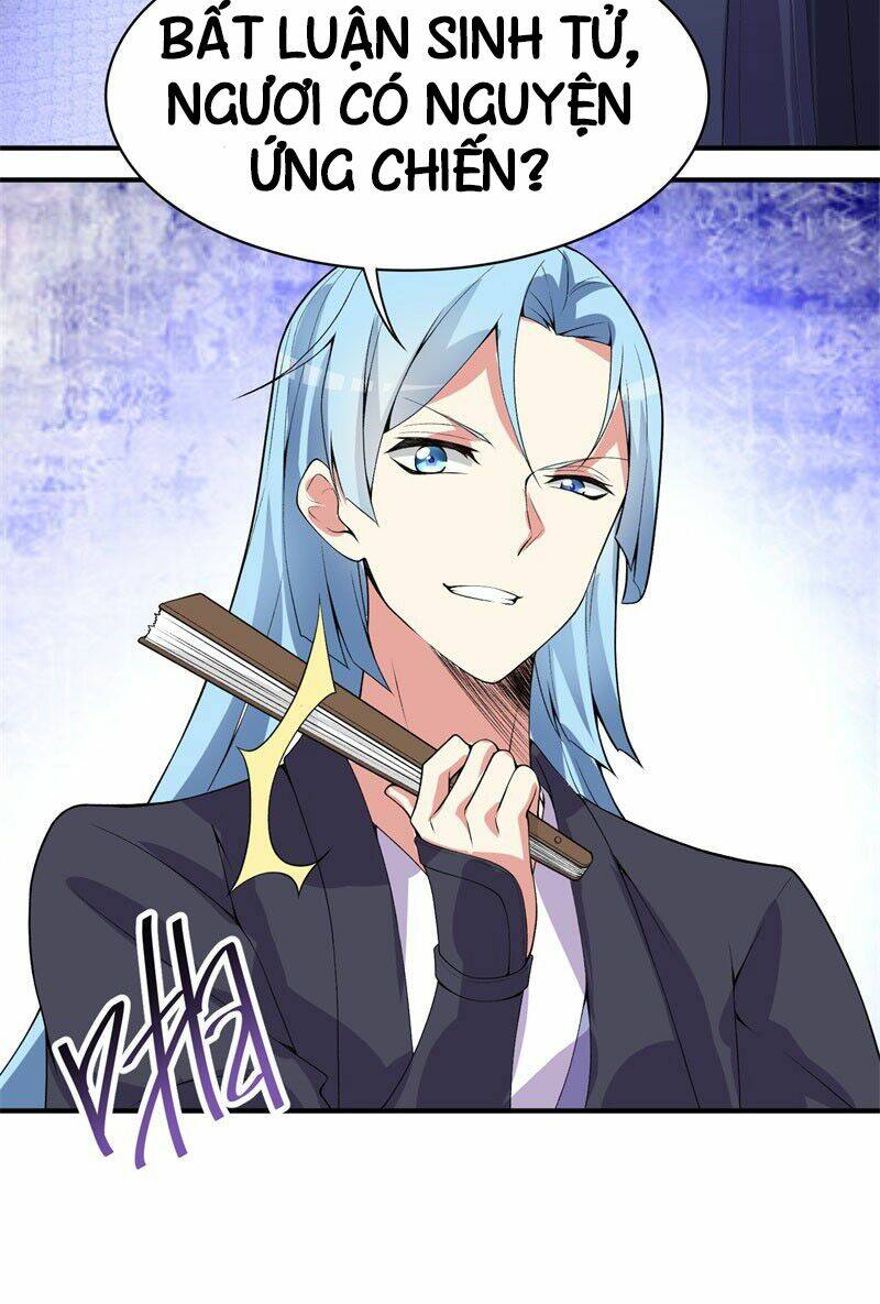 Ta Nhặt Được Thuộc Tính Tại Tu Chân Giới - Chapter 14 - Page 29