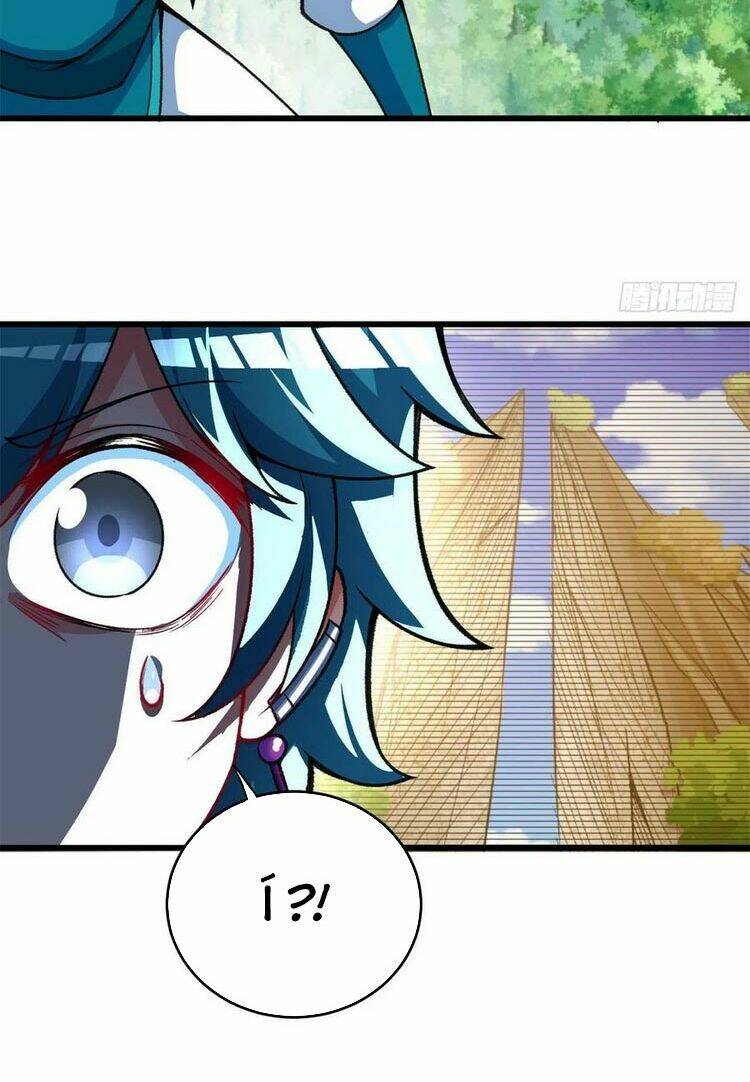 Ta Nhặt Được Thuộc Tính Tại Tu Chân Giới - Chapter 148 - Page 21