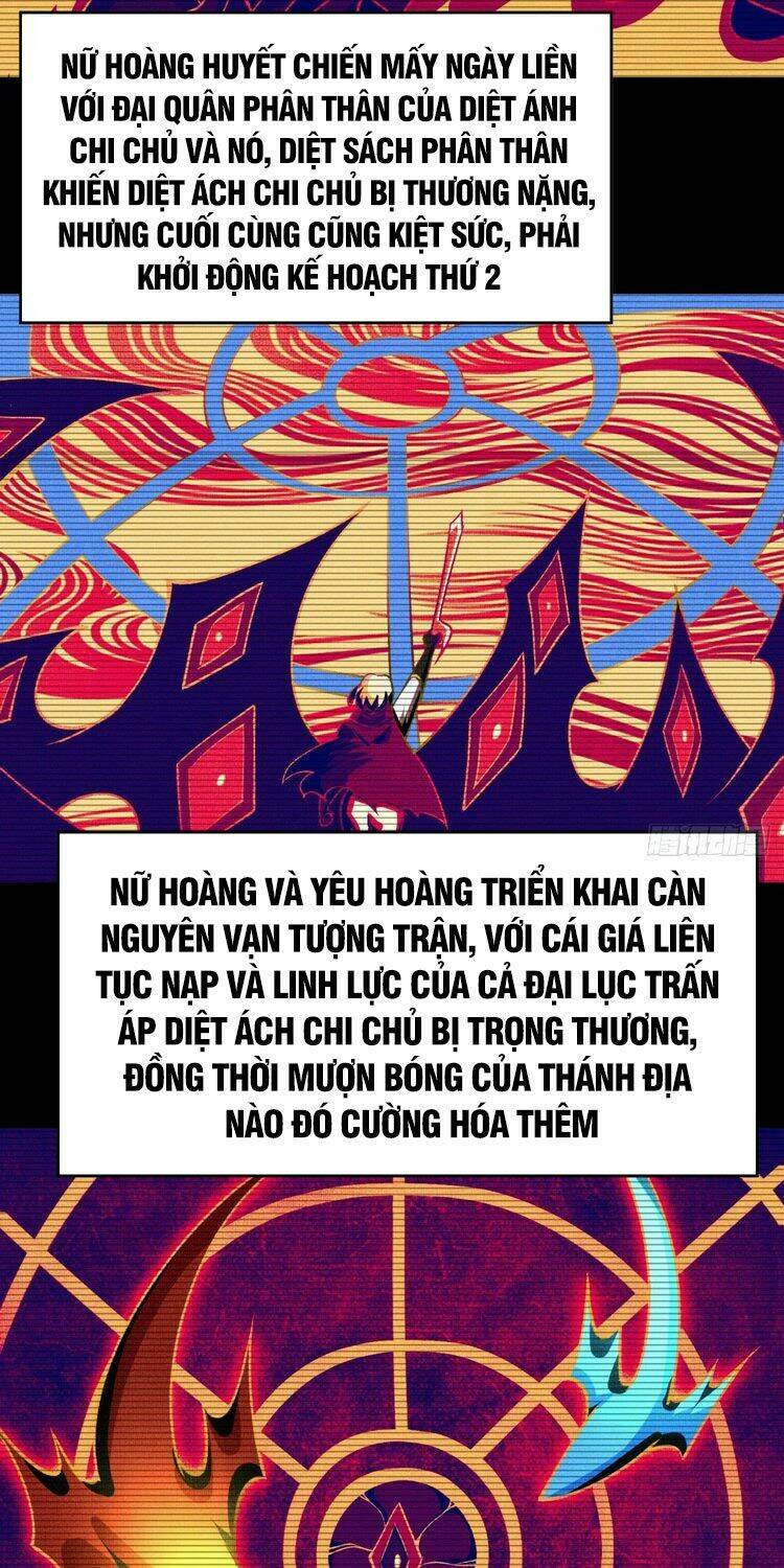 Ta Nhặt Được Thuộc Tính Tại Tu Chân Giới - Chapter 158 - Page 32