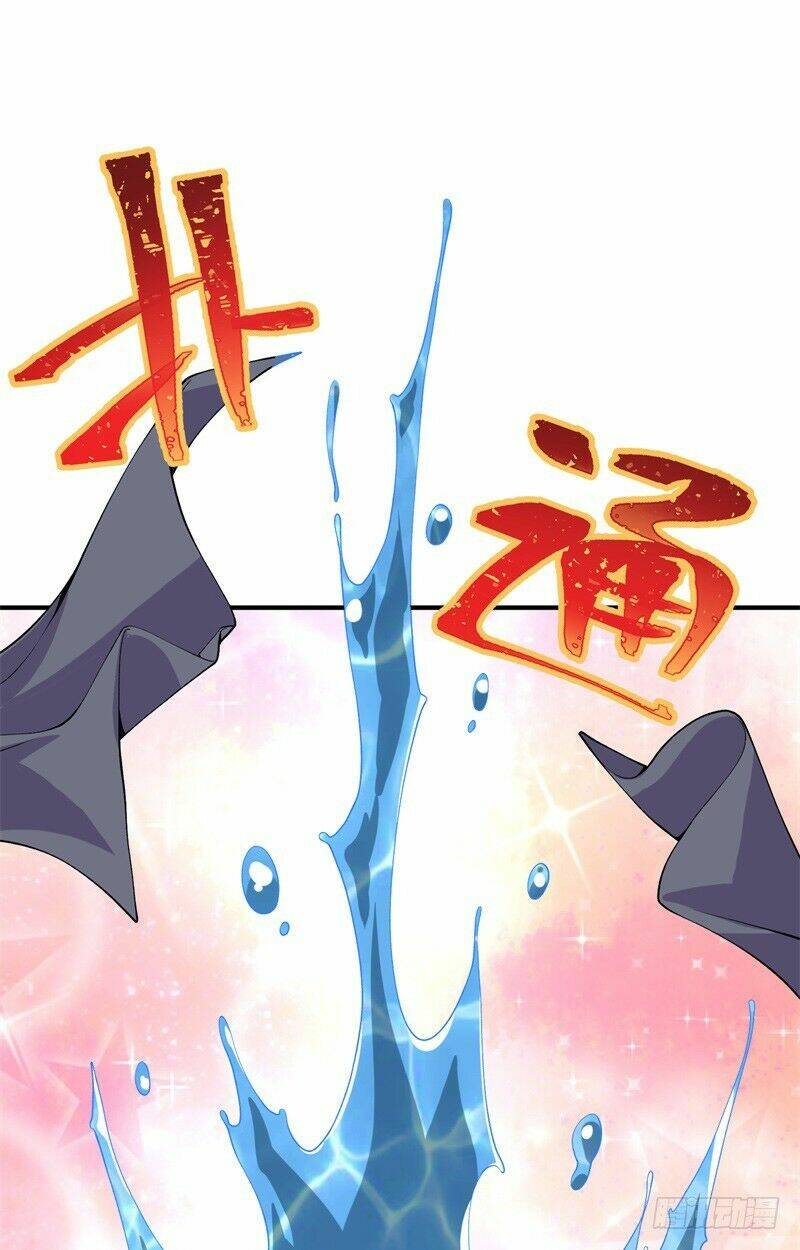 Ta Nhặt Được Thuộc Tính Tại Tu Chân Giới - Chapter 16 - Page 10