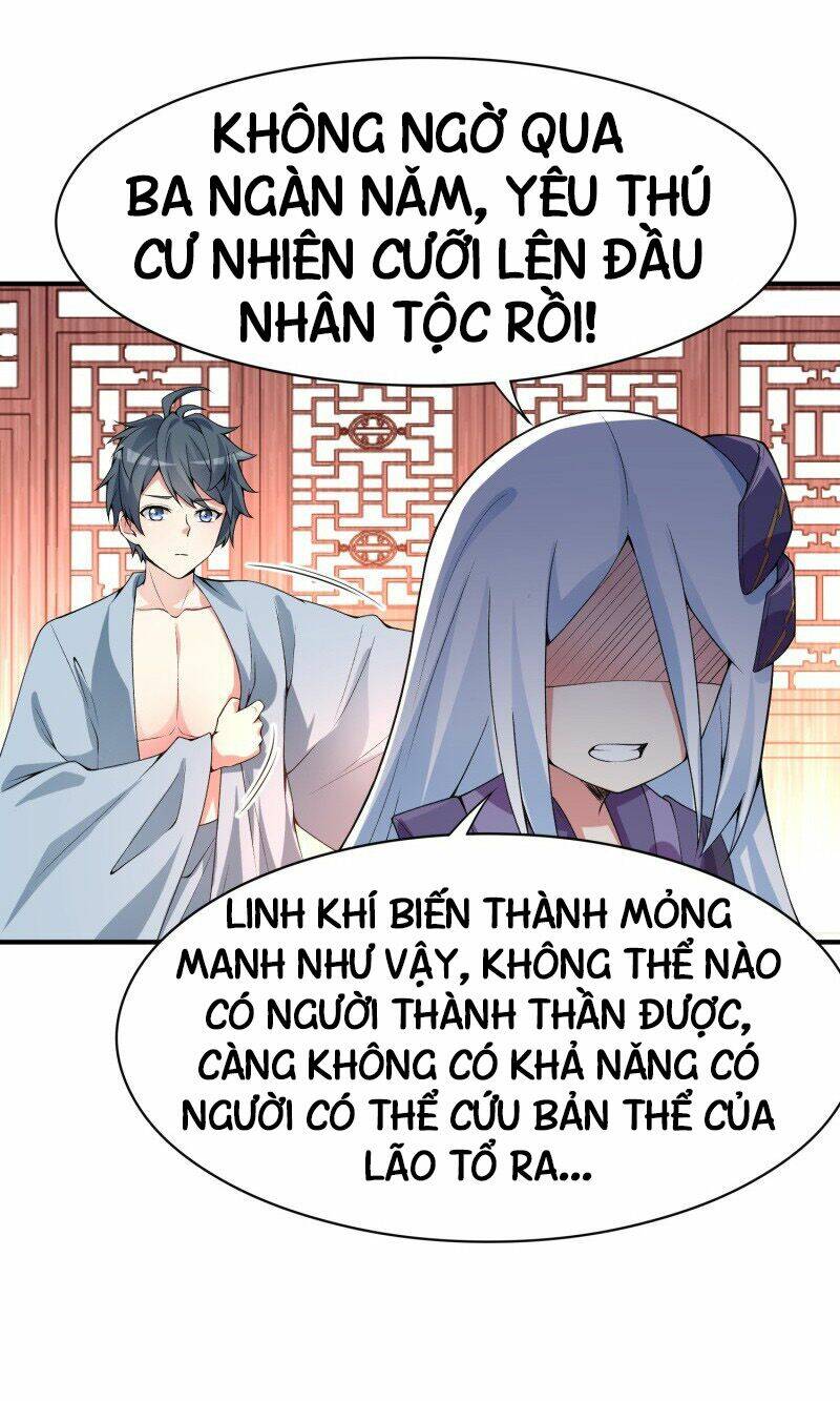 Ta Nhặt Được Thuộc Tính Tại Tu Chân Giới - Chapter 16 - Page 29