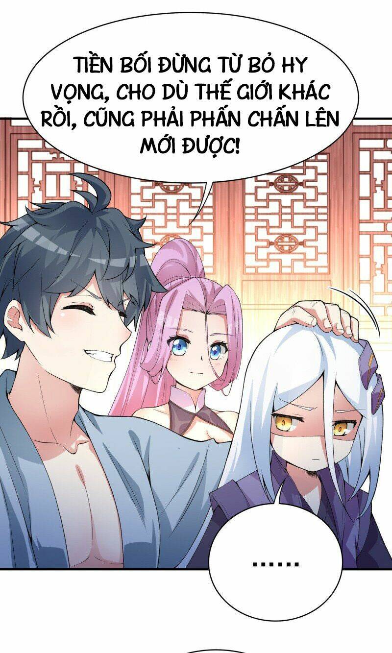 Ta Nhặt Được Thuộc Tính Tại Tu Chân Giới - Chapter 16 - Page 30