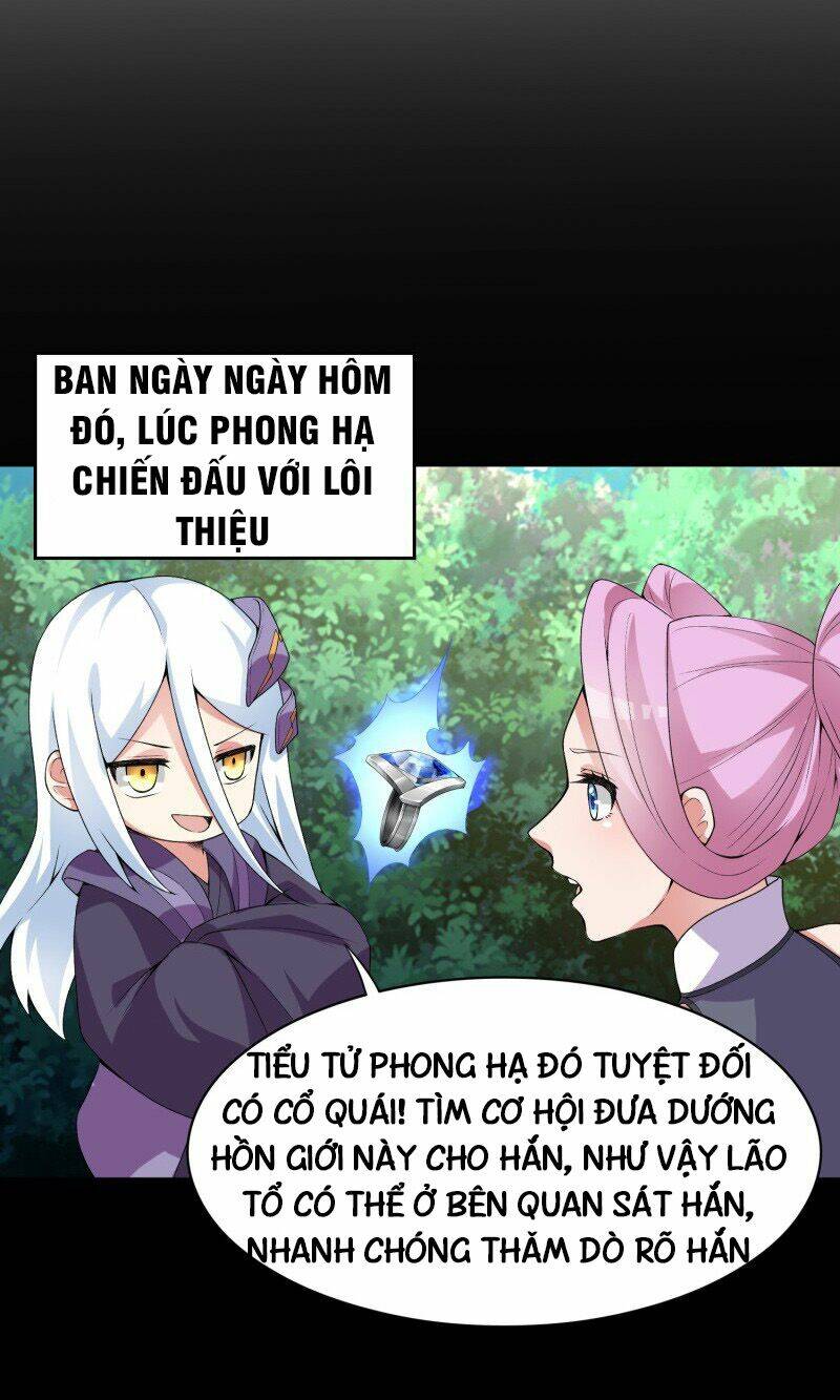 Ta Nhặt Được Thuộc Tính Tại Tu Chân Giới - Chapter 16 - Page 33