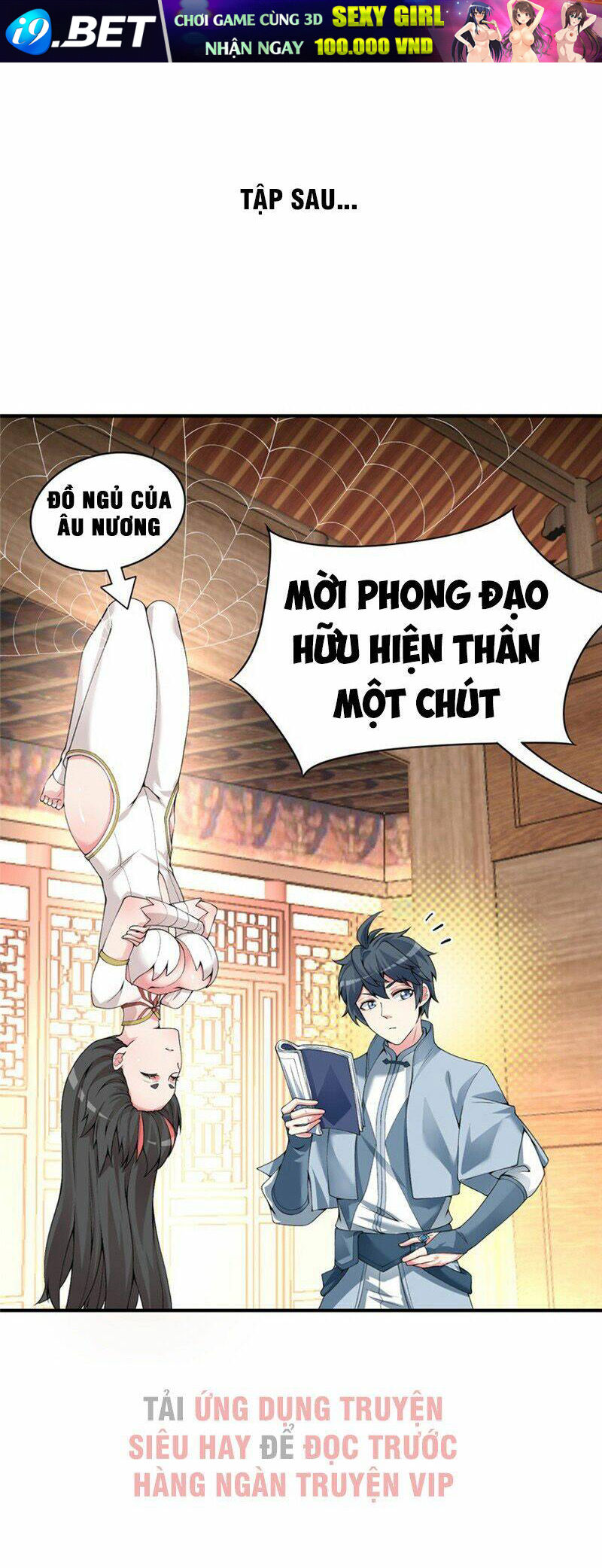 Ta Nhặt Được Thuộc Tính Tại Tu Chân Giới - Chapter 16 - Page 39
