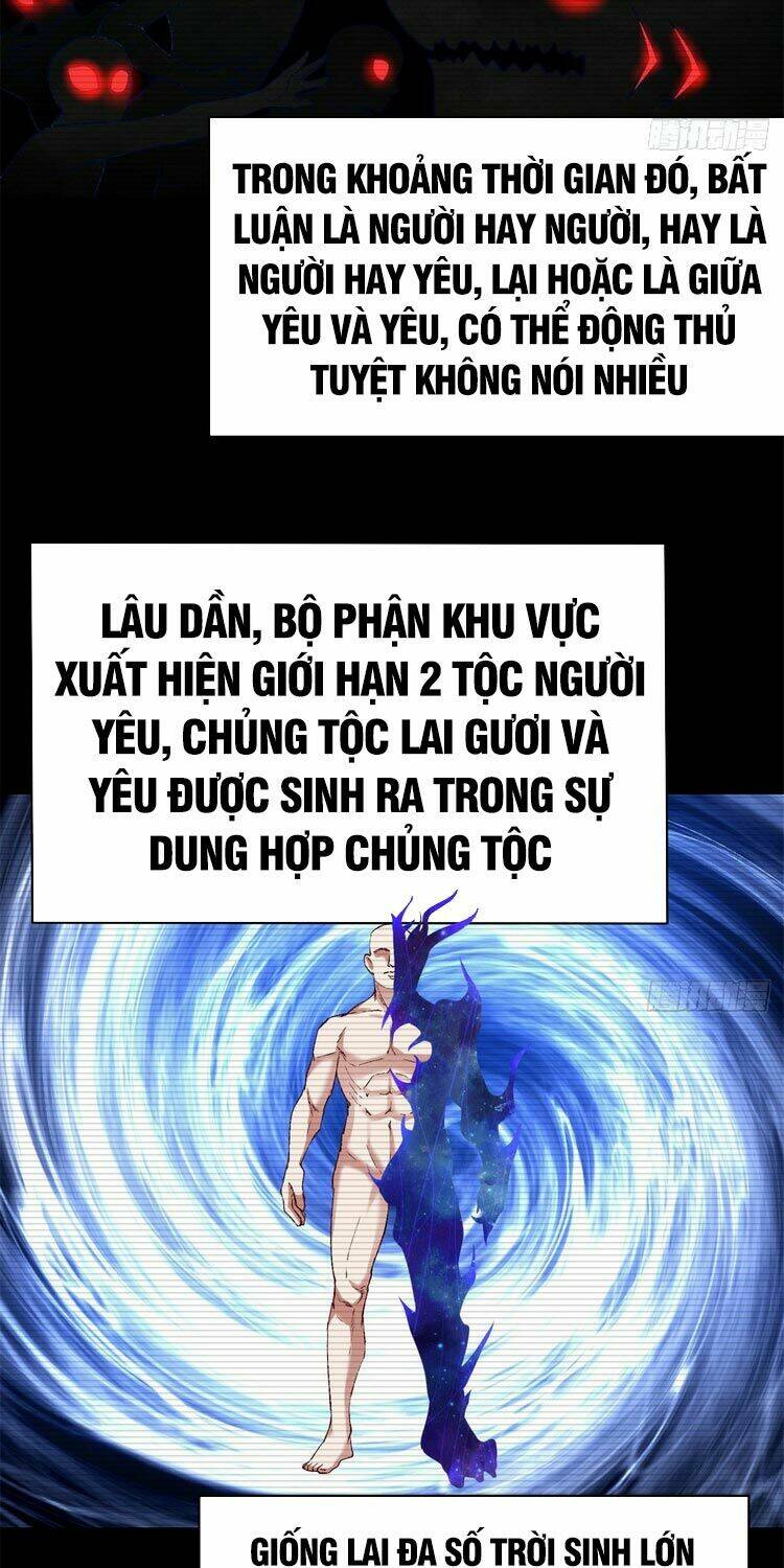 Ta Nhặt Được Thuộc Tính Tại Tu Chân Giới - Chapter 165 - Page 33