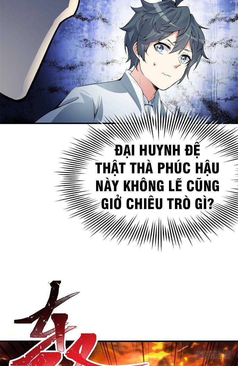 Ta Nhặt Được Thuộc Tính Tại Tu Chân Giới - Chapter 17 - Page 26