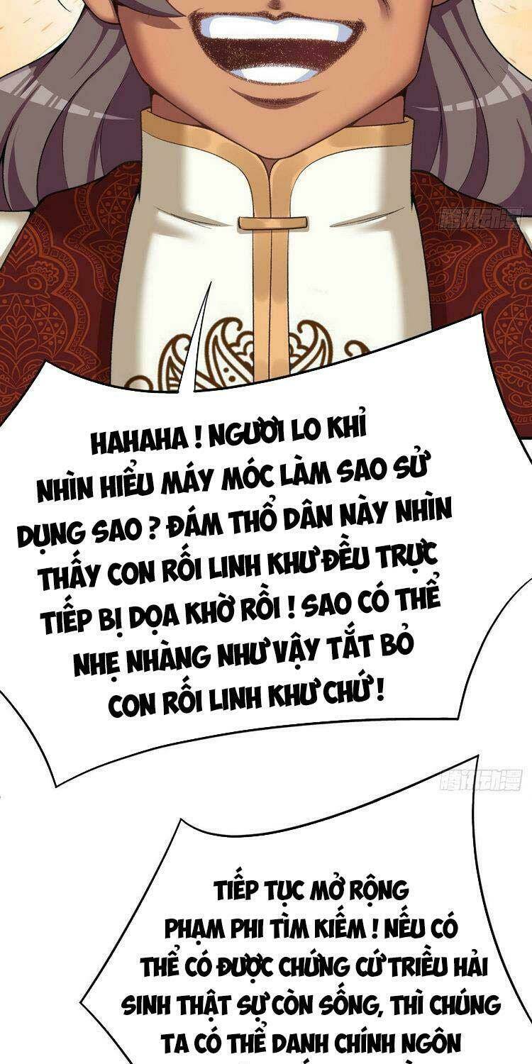 Ta Nhặt Được Thuộc Tính Tại Tu Chân Giới - Chapter 178 - Page 4