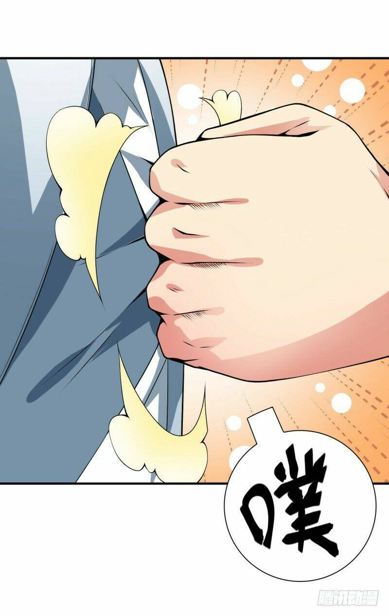 Ta Nhặt Được Thuộc Tính Tại Tu Chân Giới - Chapter 18 - Page 18