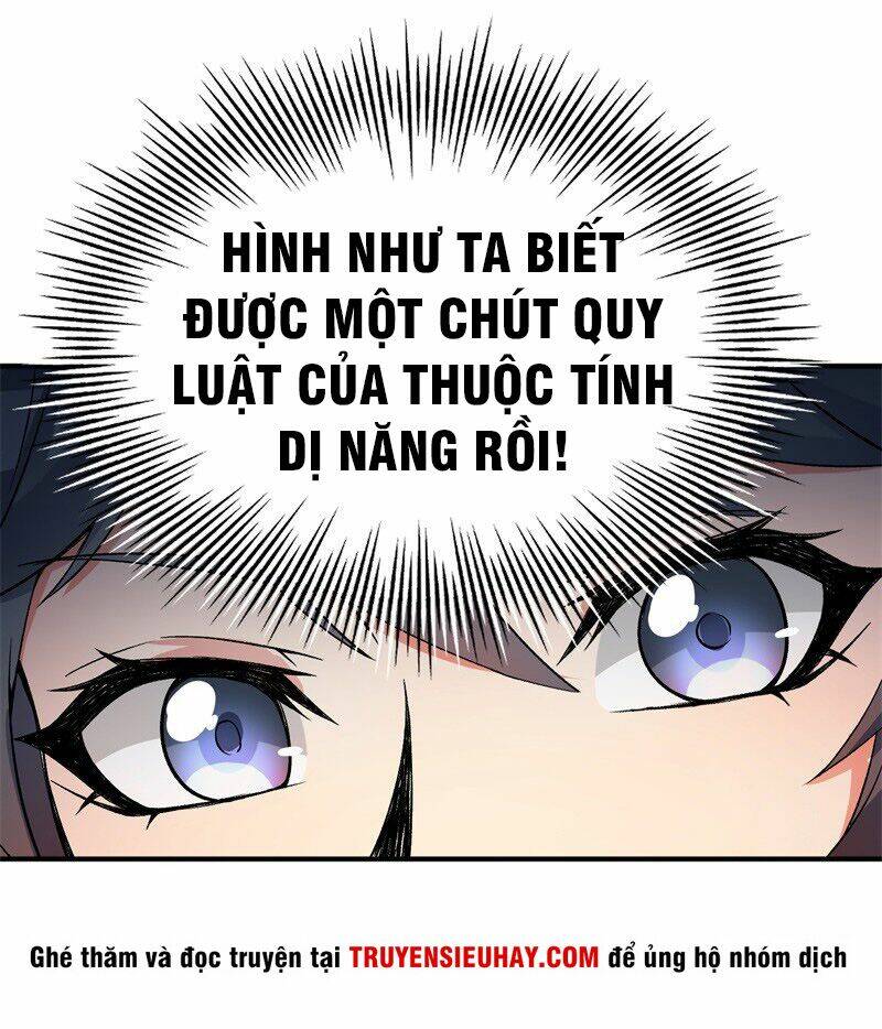 Ta Nhặt Được Thuộc Tính Tại Tu Chân Giới - Chapter 18 - Page 35