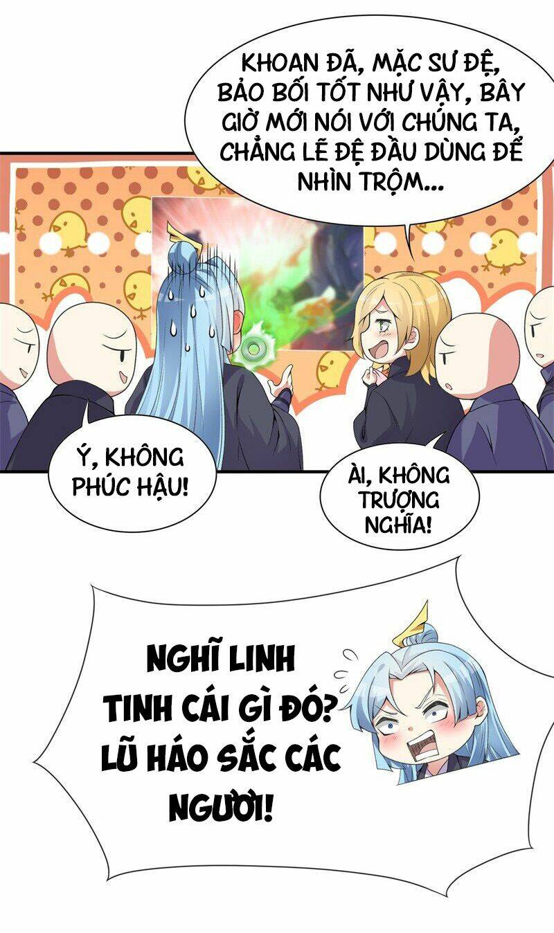 Ta Nhặt Được Thuộc Tính Tại Tu Chân Giới - Chapter 18 - Page 7