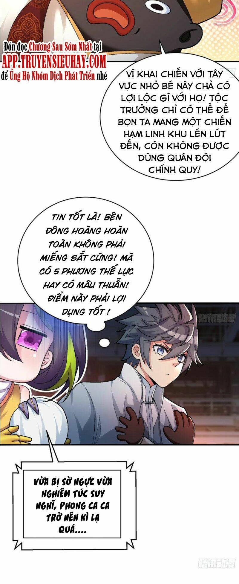 Ta Nhặt Được Thuộc Tính Tại Tu Chân Giới - Chapter 180 - Page 26