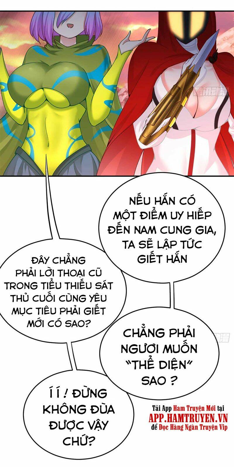 Ta Nhặt Được Thuộc Tính Tại Tu Chân Giới - Chapter 184 - Page 26